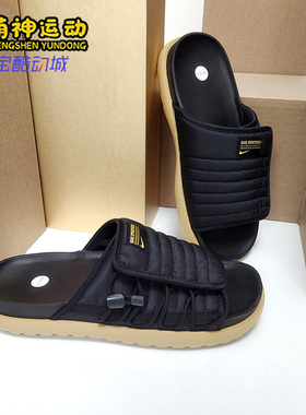 Nike/耐克正品新款ASUNA 2 SLIDE男子透气休闲运动拖鞋DC1457-004