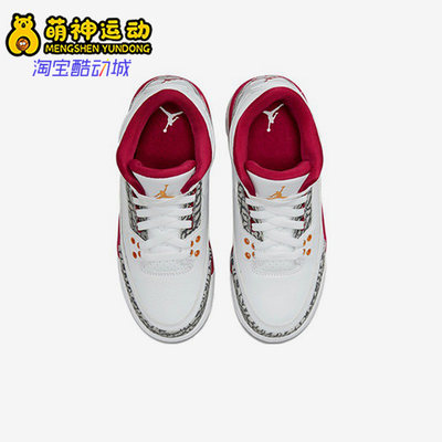Nike/耐克正品AIR JORDAN 3 AJ3女子GS大童耐磨篮球鞋398614-126