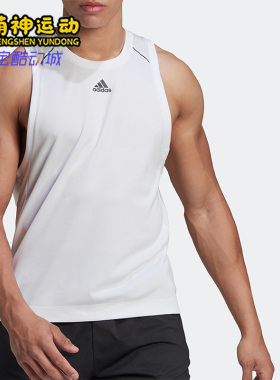 Adidas/阿迪达斯正品26夏男子运动健身休闲无袖背心 HP1755
