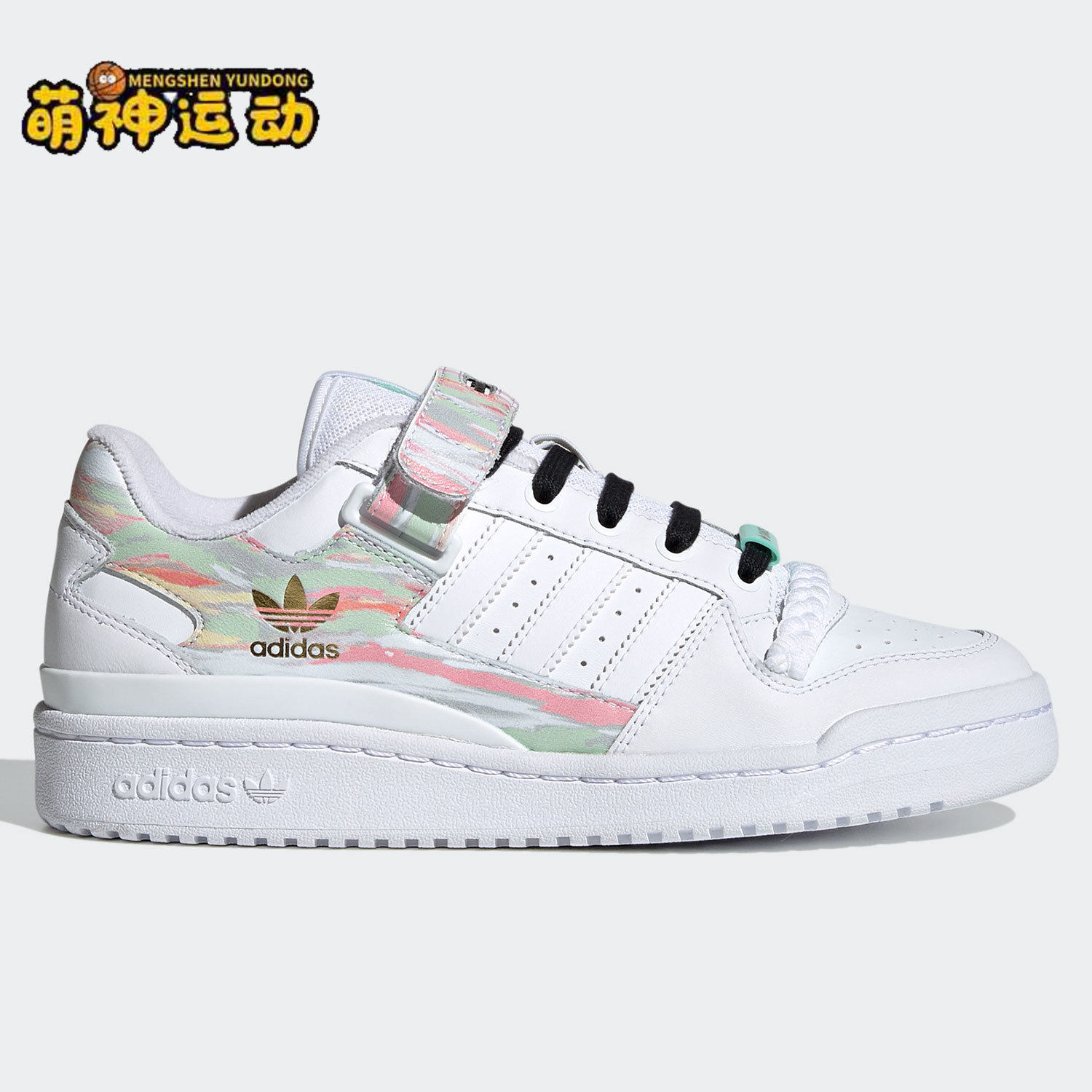 FY5119三叶草运动休闲鞋