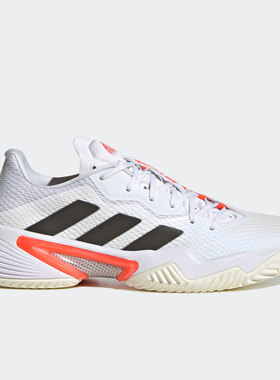 Adidas/阿迪达斯正品夏季新款女子网球训练运动鞋 H67701