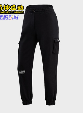 Nike/耐克正品针织运动女子休闲跑步训练透气长裤DN4845-010