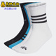 三叶草新款 Adidas HL9290 男女运动篮球袜五双装 阿迪达斯正品