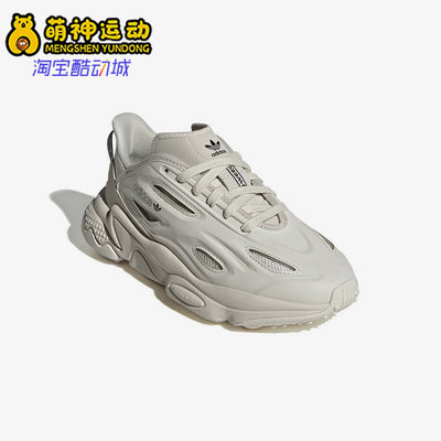 Adidas/阿迪达斯正品三叶草大童款运动休闲舒适缓震跑步鞋 GV8890