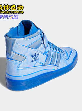 Adidas/阿迪达斯正品秋季三叶草高帮男子舒适休闲鞋 G54995