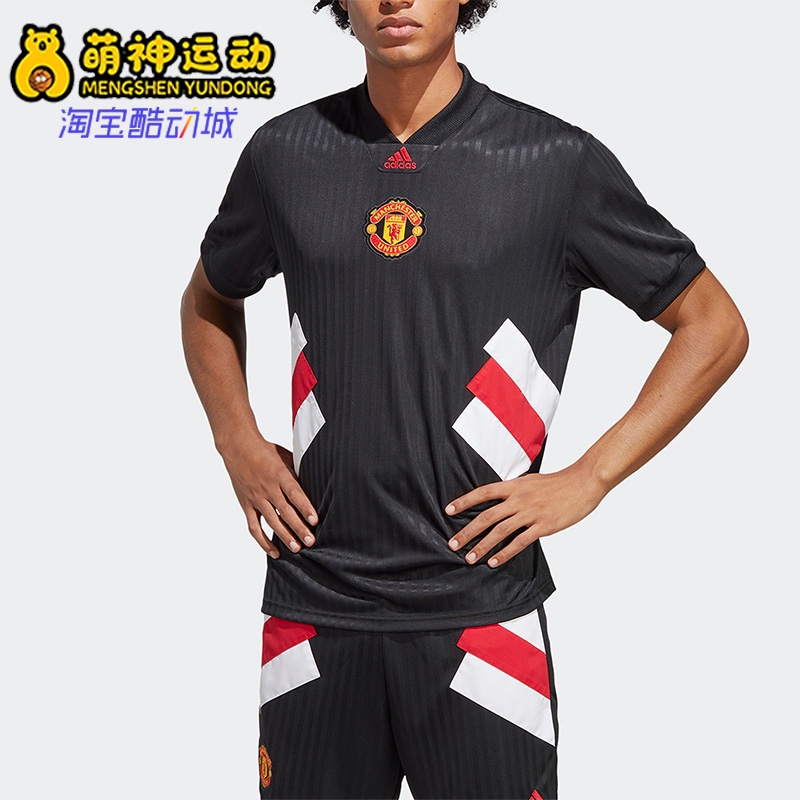 Adidas/阿迪达斯正品男子运动T恤