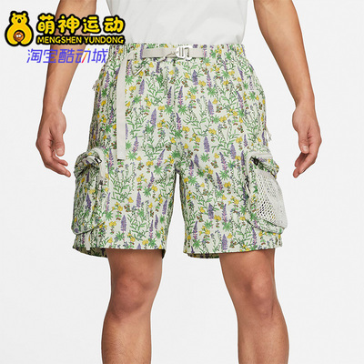 男子休闲短裤Nike/耐克透气