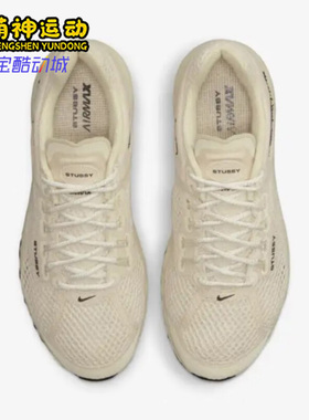 Nike/耐克正品Air Max 2015男女款运动轻便减震跑步鞋 DM6447-200
