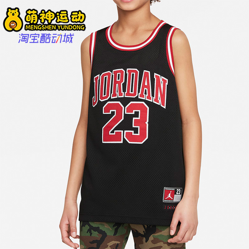 Nike/耐克大童无袖背心夏季