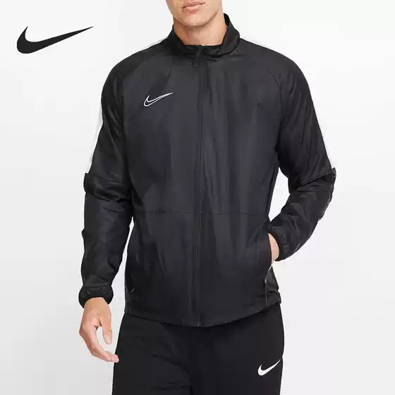 Nike/Nike Genuine Men's Sports Jacket Clearance Sale Bv8191-011 Ct3105-010