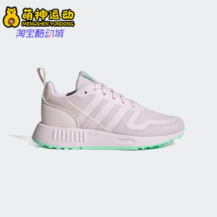 Adidas/阿迪达斯正品三叶草女童运动耐磨轻便透气休闲鞋 GW2998