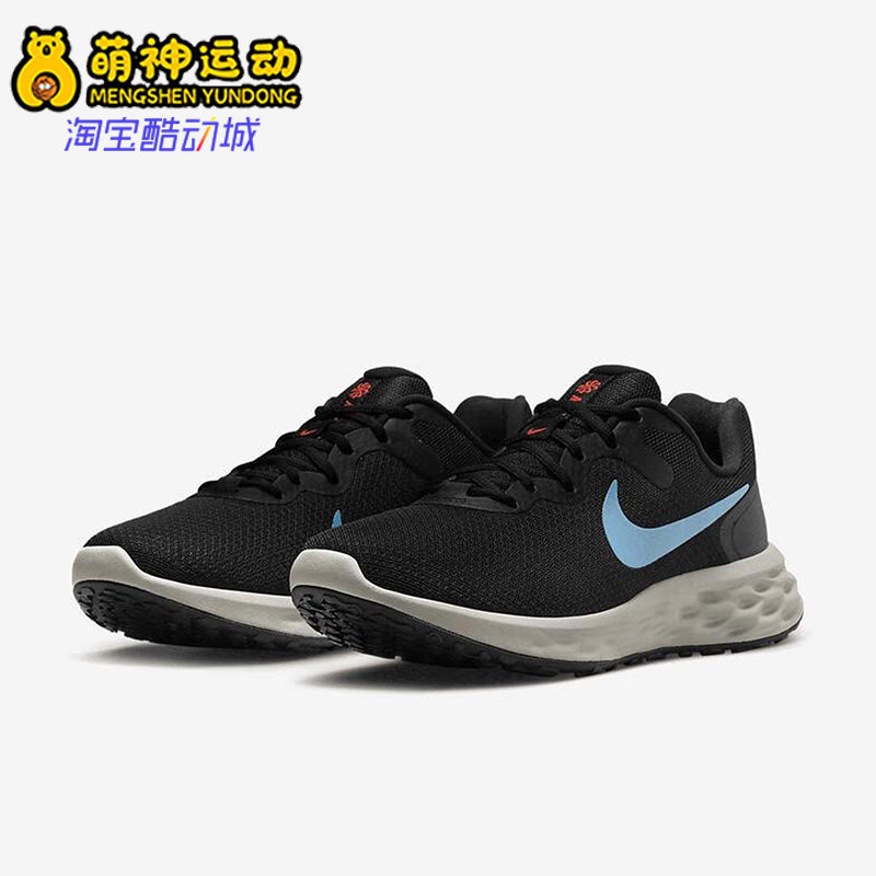 nike/耐克正品新款revolution 6男子缓震轻便跑步鞋dc3728-012