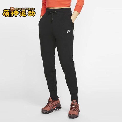 耐克正品春季女子长裤