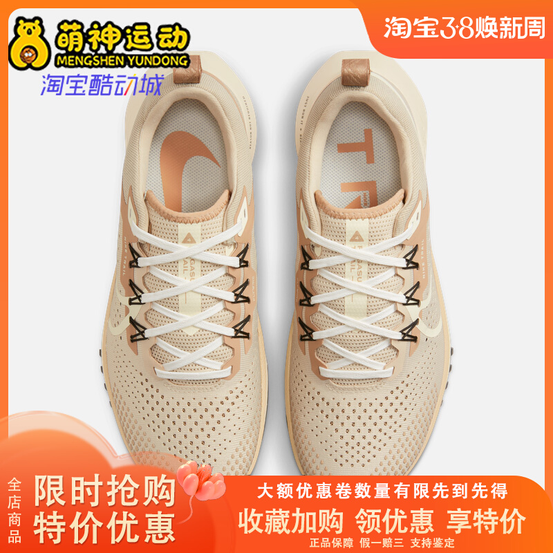 dz原单鞋( dz纯原鞋子什么意思 )-第2张图片-潮百科