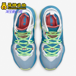 运动大童女子GS实战训练耐磨篮球鞋 DD0418 耐克正品 Nike 400