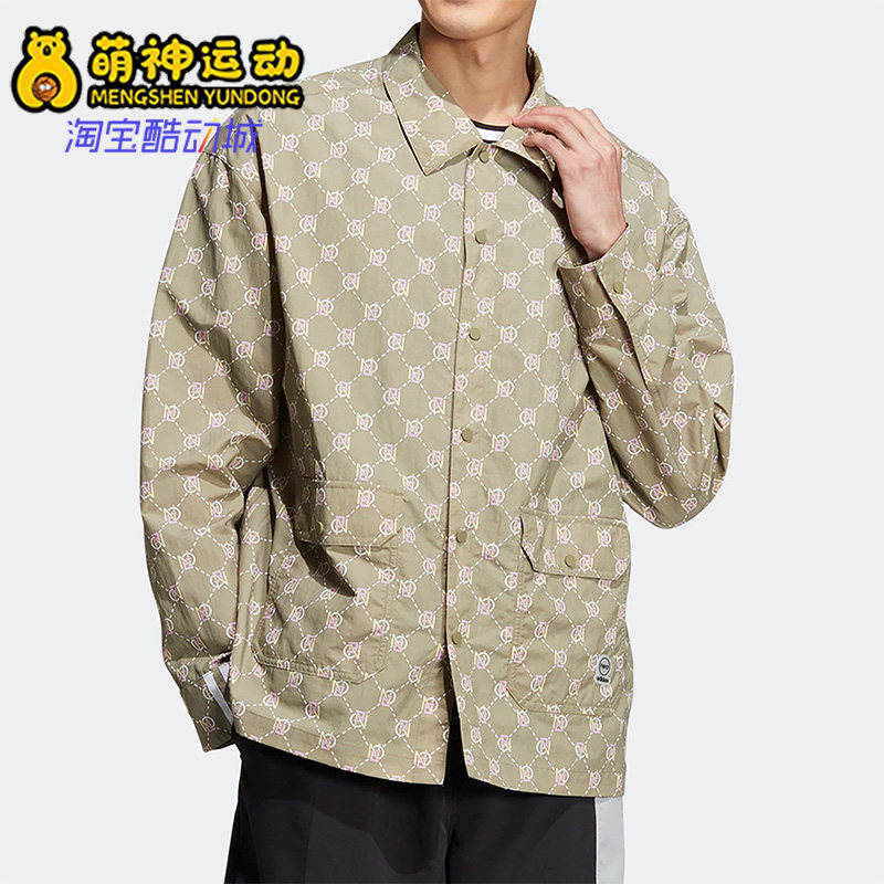 阿迪达斯正品男子运动外套