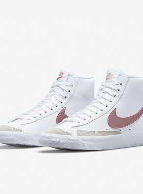 Nike/耐克正品秋季新款女子大童休闲高帮板鞋DA4086-105