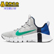 耐克正品 运动男女低帮轻便跑步鞋 FREE Nike METCON CJ0861 043