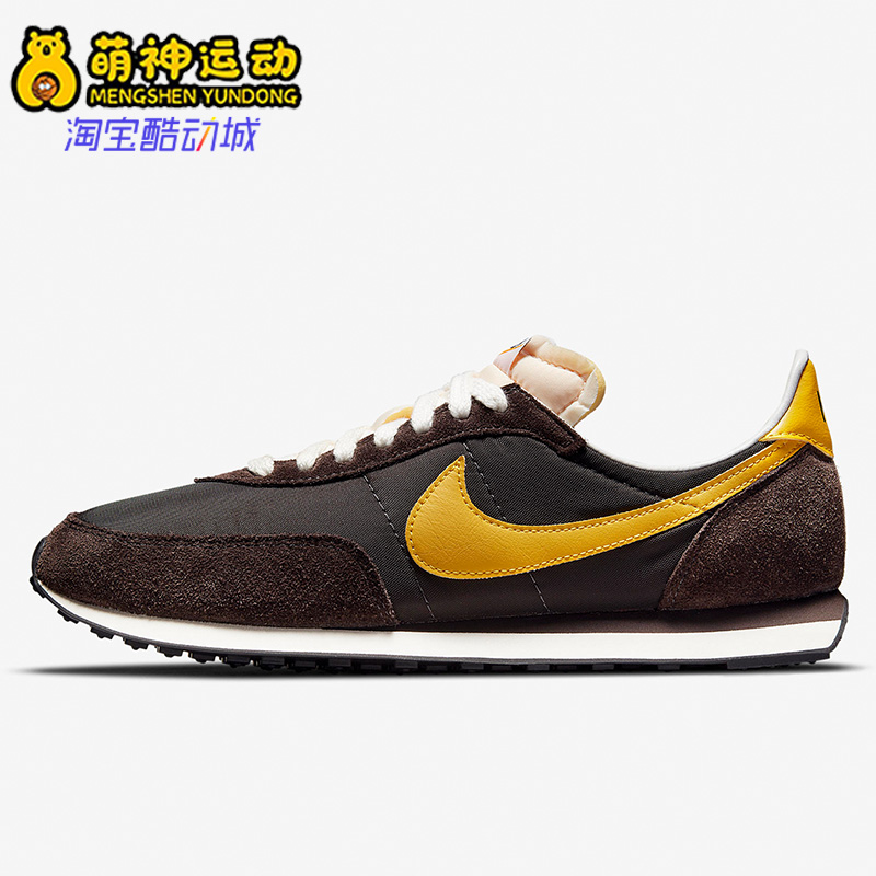 耐克正品休闲男子时尚潮流低帮