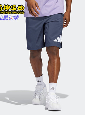 Adidas/阿迪达斯正品春季新款男子跑步运动短裤H58289
