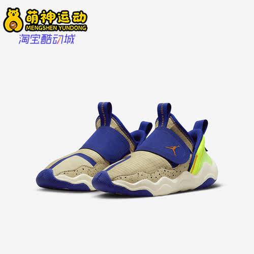 耐克正品女子运动休闲鞋