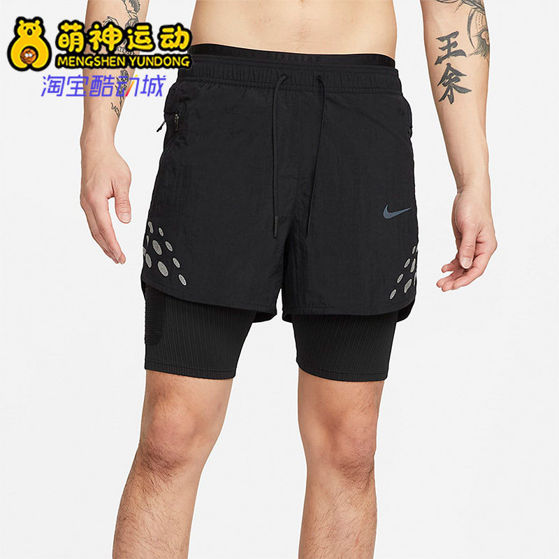 Nike/耐克正品男子运动裤