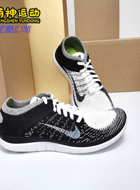 Nike/耐克正品Free 4.0 Flykni男女轻便透气赤足跑步鞋631050-100