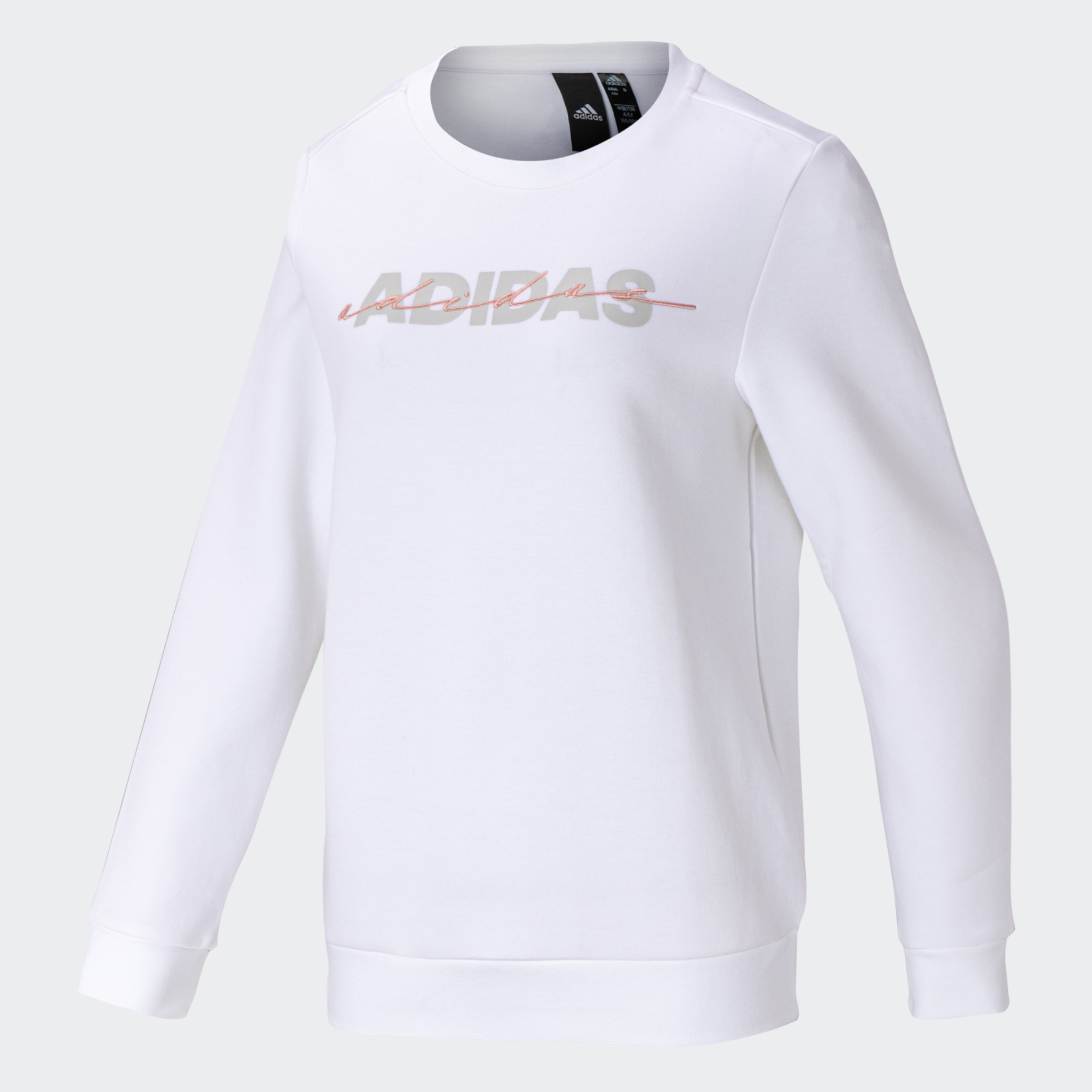 Adidas/阿迪达斯正品秋冬新款女子圆领针织白色长袖套头衫 GR3748