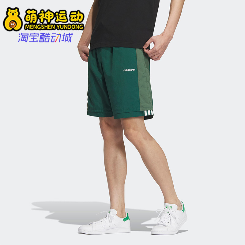 阿迪达斯正品男子运动中长裤短裤