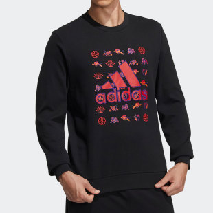 男子运动训练圆领套头卫衣 26夏 GR2125 阿迪达斯正品 Adidas