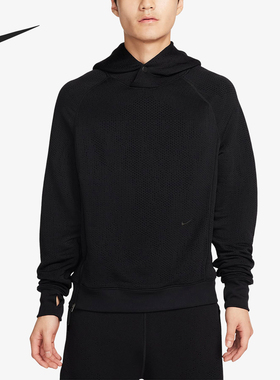 Nike/耐克正品冬季新款男子简约休闲针织连帽卫衣FB6848-010