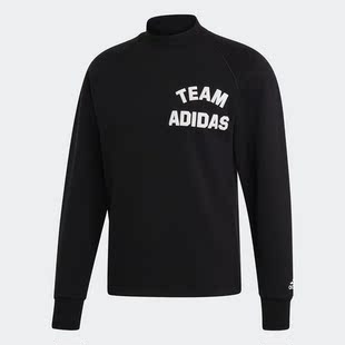 VRCT Crew Adidas 运动套头卫衣 26夏 男装 EA0383 阿迪达斯正品