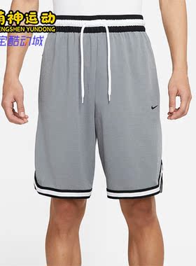 Nike/耐克正品DRI-FIT DNA时尚男子运动宽松篮球短裤 DH7161-065