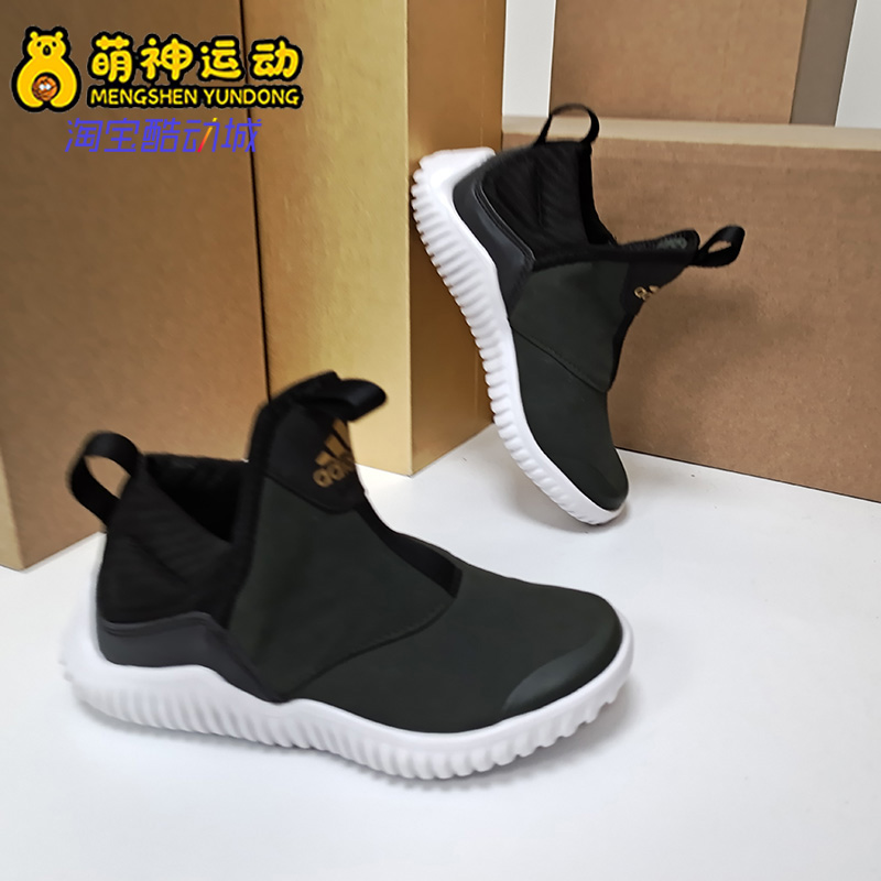 adidas阿迪达斯正品低帮