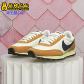 耐克正品 DAYBREAK SE复古女子运动轻便休闲跑步鞋 Nike DV1746 142