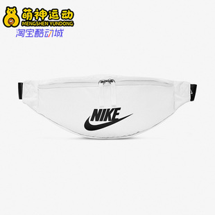 BA5750 Nike 潮流休闲男女运动斜挎包单肩包腰包 时尚 100 耐克正品