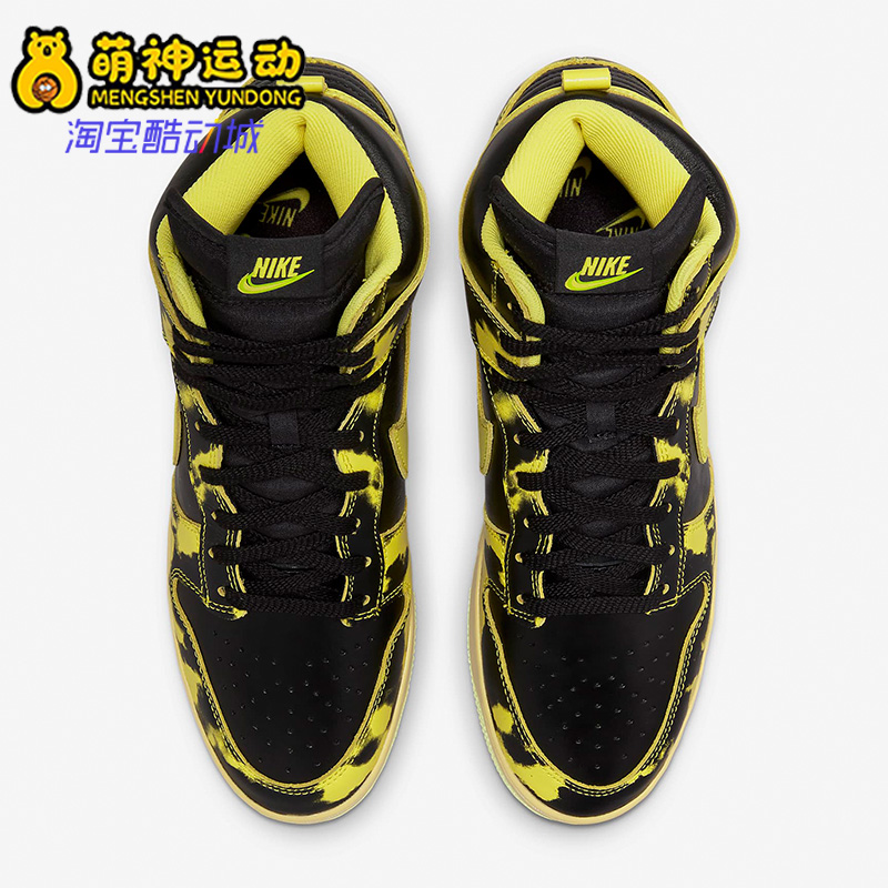 休闲板鞋Nike/耐克正品高帮