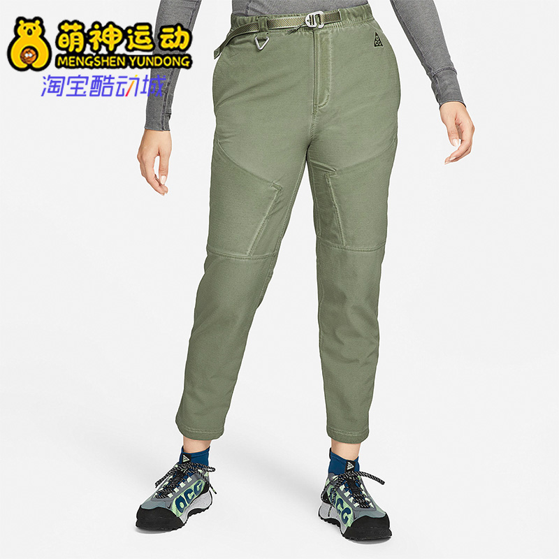 耐克女子运动训练宽松梭织长裤