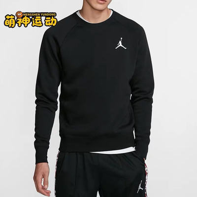 耐克正品年新款男子运动套头卫衣