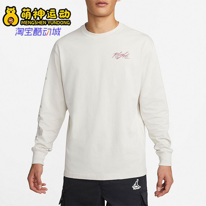 耐克男子新款透气圆领运动长袖恤