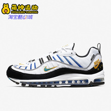 Nike/耐克正品新款Air Max 98男女运动缓震耐磨跑步鞋BV0989-102