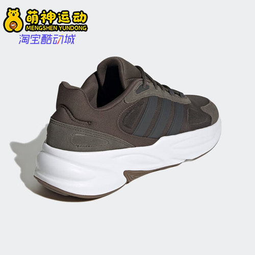 正品Adidas/阿迪达斯GX4692