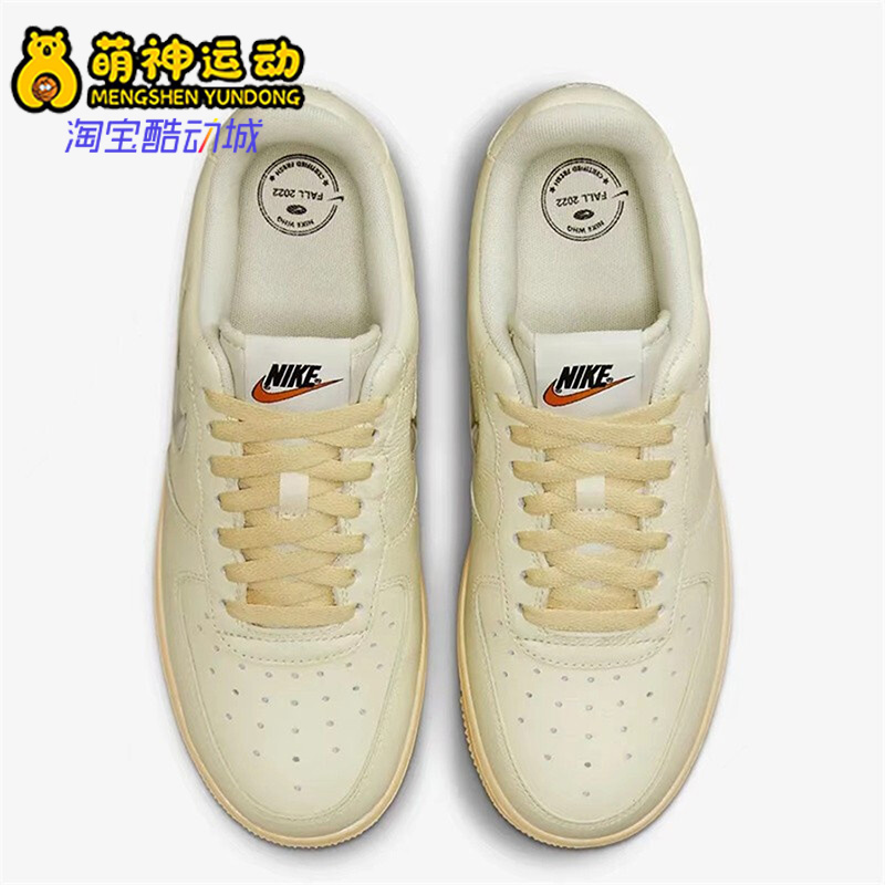 休闲板鞋Nike/耐克正品
