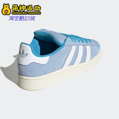 板鞋Adidas/阿迪达斯休闲运动