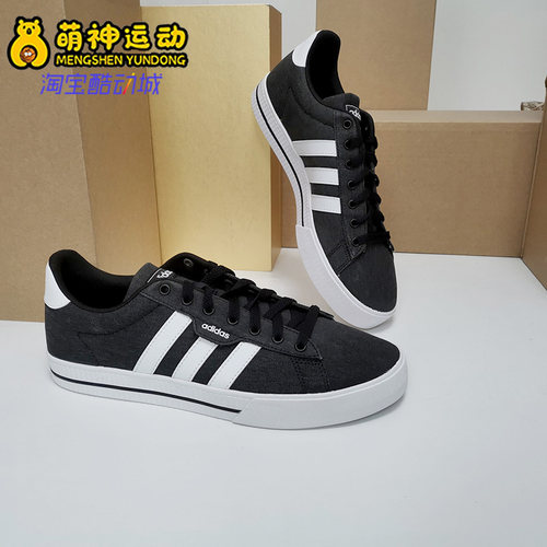 Adidas/阿迪达斯男秋季帆布鞋