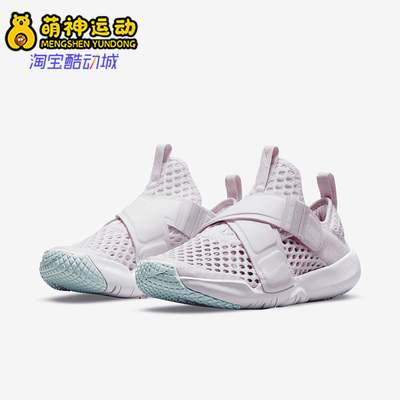 Nike/耐克正品 ADVANCE BR儿童轻便透气运动休闲鞋DC9370-500