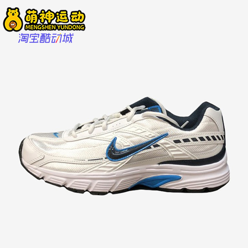 耐克男子运动缓震透气轻便跑步鞋