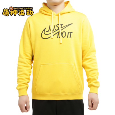 耐克运动休闲抓绒保暖套头卫衣