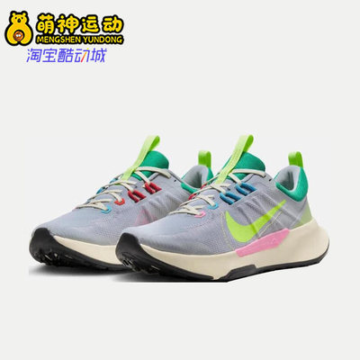 Nike/耐克正品Juniper Trail 2男子运动户外跑步鞋DM0822-004