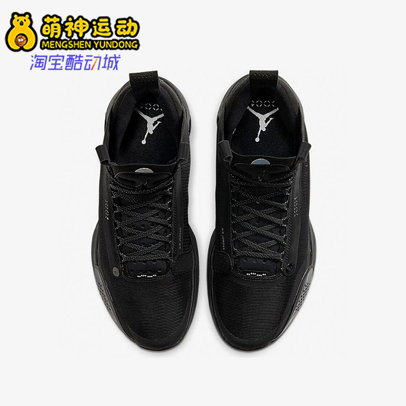 Nike/耐克正品AIR JORDAN AJ34女子GS大童篮球鞋BQ3384-003